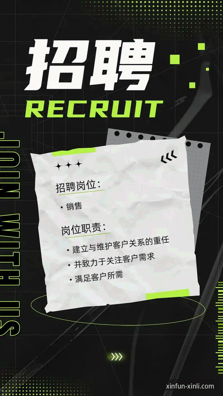 2025新利官方App下载 2025新利官方App下载实用指南:行业趋势与操作全解析