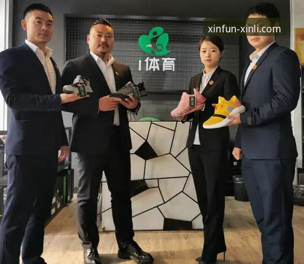 资深用户分享新利体育账号申请流程：五分钟完成注册的实战经验