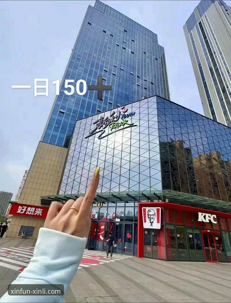 新利官方App下载怎么样 vs 网页版登录：2025新版全面对比评测