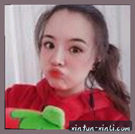 王强